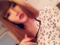BELLONA