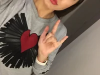 LEYANA