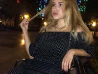 CARY PRINCESS