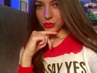 REBECA