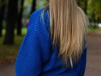 ALINA MUSE