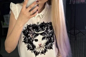 ALIA