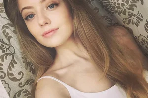 ALINA MUSE