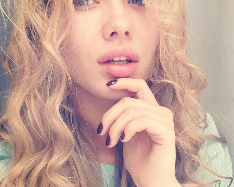 AVERY