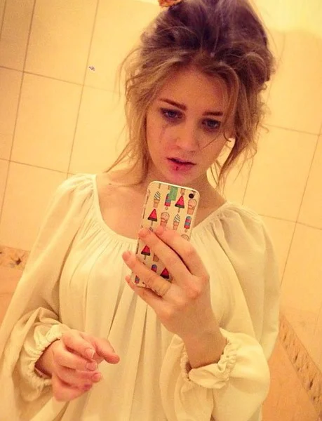 Caryna