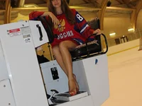 Katrin