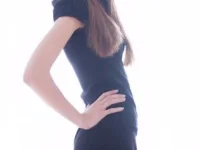SABINA