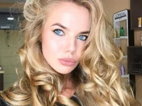 ALLISON KISS