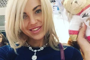 Amy