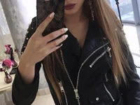 Natali