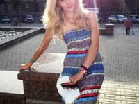 Anita